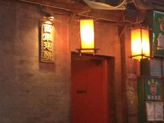 -西单翅酷(西单店)