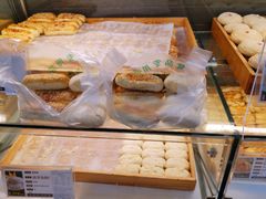 -清真全盛斋传统糕点(西羊市店)
