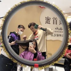 点击看大图 -首脑美发沙龙