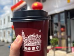 -龙华素斋(龙华路店)