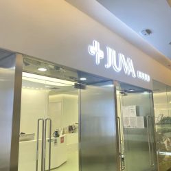 -JUVA欧华医美连锁