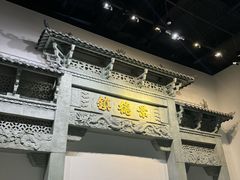 -景德镇中国陶瓷博物馆