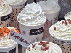 -KUNCHA鲲茶·江西制茶(铜锣湾店)