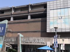-百盛(莘庄店)