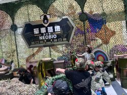 -奈尔宝家庭中心·亲子餐厅(华采天地店)