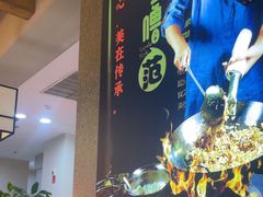 -怪噜范·老贵阳街头名小吃(鸿通城店)