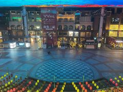 -水木锦堂·自助铁板烧(世贸天阶店)