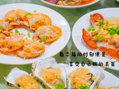 -四川小胡子海鲜(丁村万人海鲜广场店)