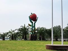 -云幽谷旅游区
