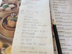 -香宫中餐厅 · 桂林香格里拉