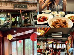 -大宅院(西溪路店)