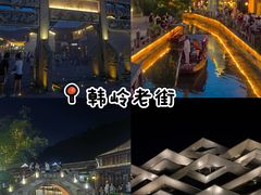-晓琦农家菜馆·地道农家菜