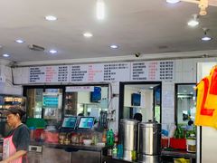 -阿坤纯正西刀鱼丸(Kuala Lumpur Branch)