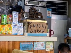 -品味轩(华山路店)