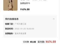 -海马体照相馆(万菱汇店)