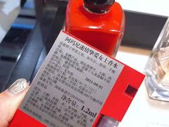 -王权免税店(普吉市区店)