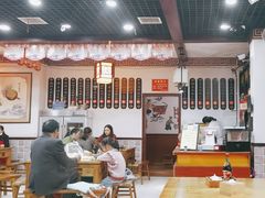 -岳池羊肉粉馆(体育路店)
