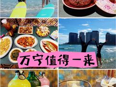 -日月湾海门游览区