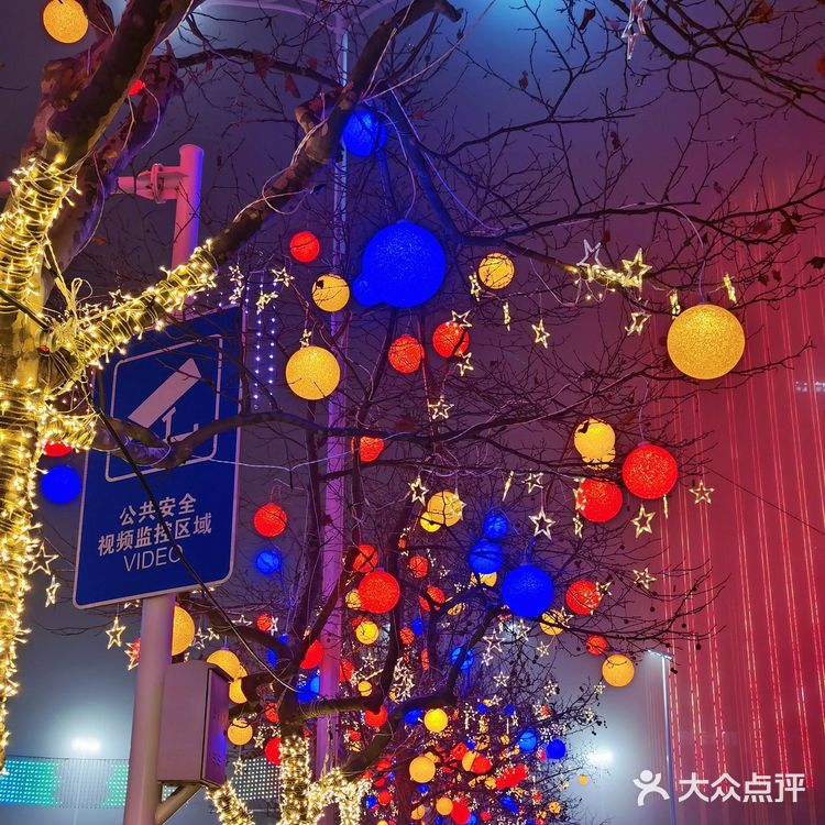 青岛网红街|出片率超高夜景打卡地