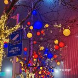 青岛网红街|出片率超高夜景打卡地
