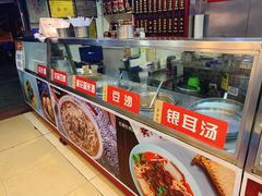-蔡林记(广埠屯店)