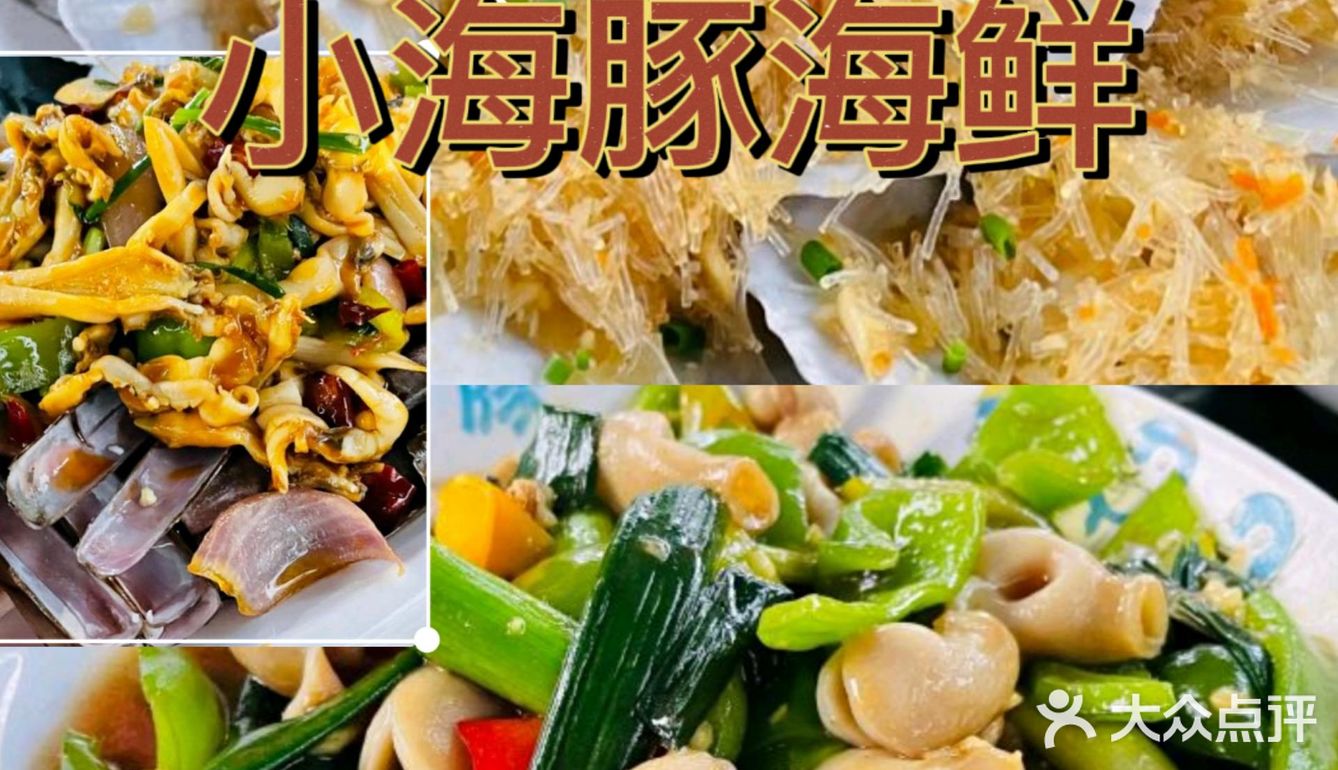 三亚什么景点值得去，千万别被坑了