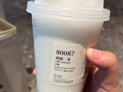 -阿嬷手作(成都万象城店)