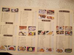 菜单-龙的酒楼·手工早茶·顺德菜(近良路店)
