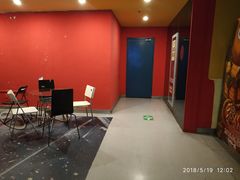 等候区-横店影城(南京水游城店)