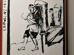 -四渡赤水纪念馆