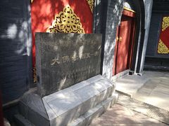 -张掖大佛寺景区