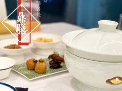 -百盛·鼎膳(中海财富中心)