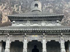 -青龙山生态文化旅游区(慈云寺)