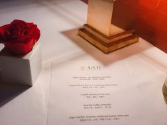 -三嚥阁 La Villa Restaurant