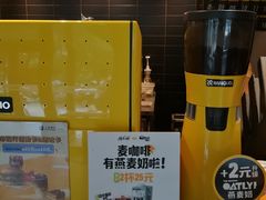 -麦当劳(安立路店)