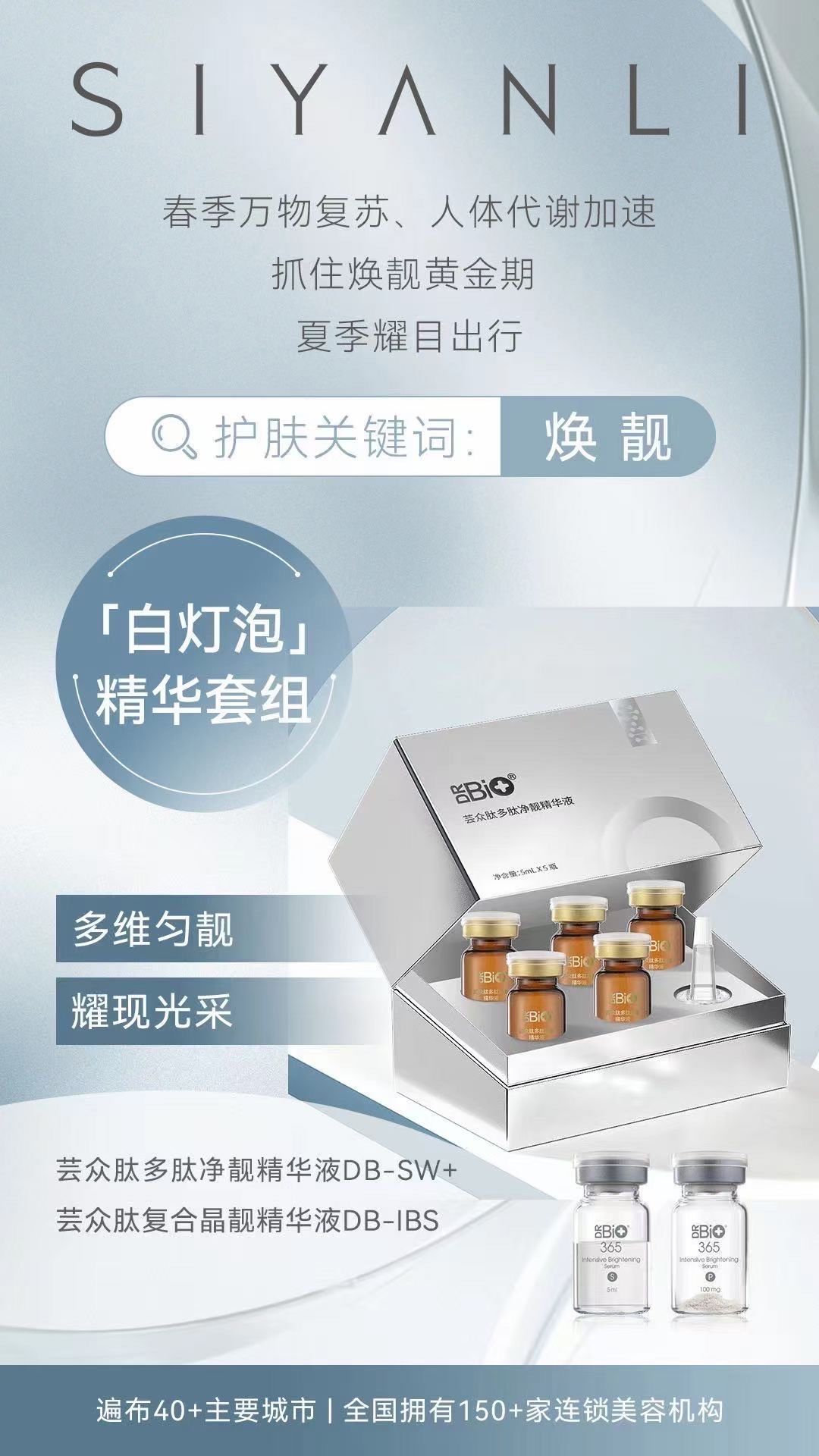 十大明星相关图片2