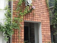 android_upload_pic-花迹(富春江东街店)