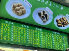 -老回回小吃(百万庄店)