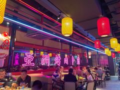 -十三姨正合丰烤肉(营迹路店)