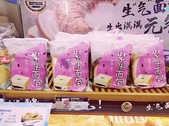 -全家便利店(星湖街店)