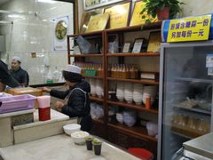 -老刘家泡馍·陕西老字号(钟楼广济街店)