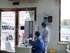 -中科领军口腔