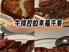 -Wolfgang’s Steakhouse 沃夫冈牛排馆(上海白玉兰广场店)