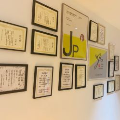 -松和日式美容整骨