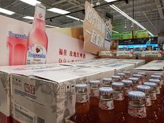 -永辉超市(鲁谷店)