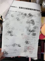 -CD视觉婚纱摄影