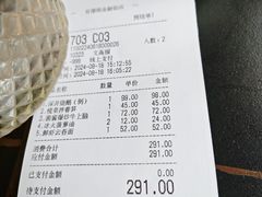 -有璟阁港式餐厅(金融街购物中心店)