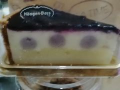 -哈根达斯(天河城店)