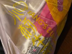 -小杨生煎(南京东路食品一店)