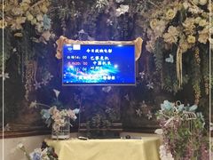 -大澡堂